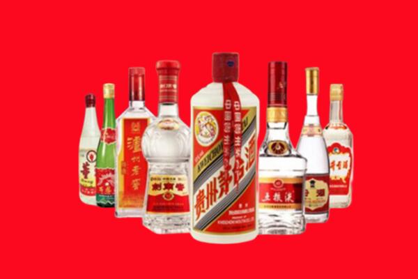 汕尾陆河回收名酒