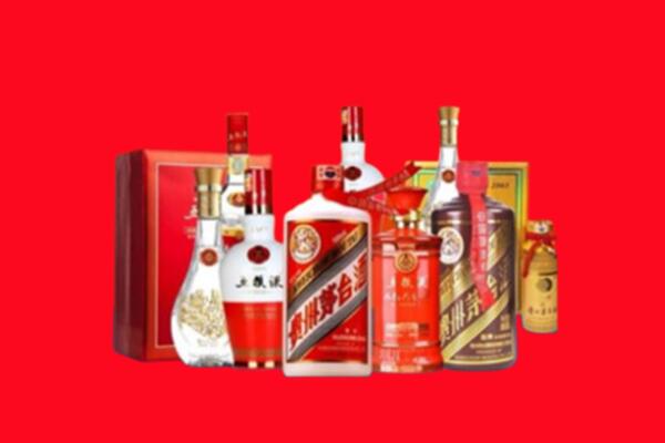收购行情：汕尾陆河名酒回收值多少钱？