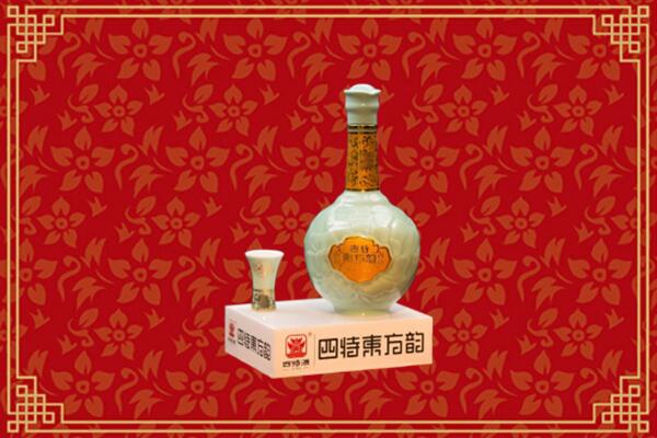 汕尾陆河回收四特酒