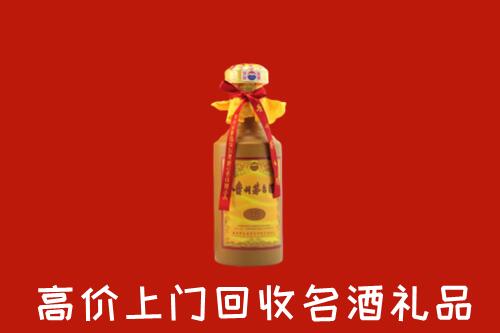 汕尾陆河回收茅台酒