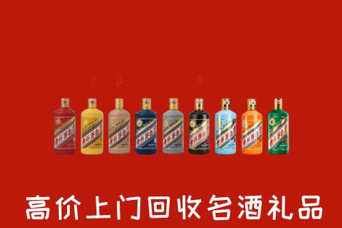 汕尾陆河回收纪念茅台酒