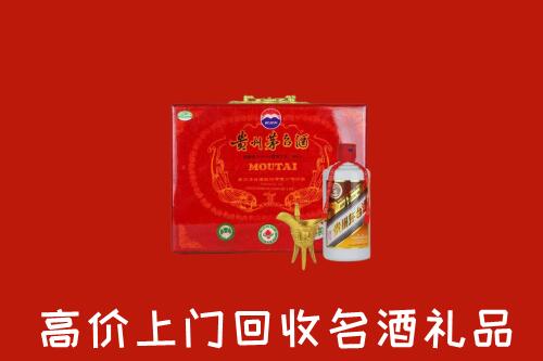 汕尾陆河回收茅台酒瓶