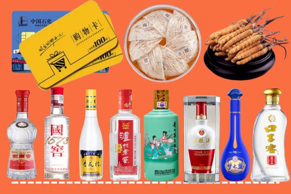 汕尾陆河烟酒回收虫草